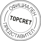Кръгла марка с надпис "TOPCRET" в центъра и текст на кирилица, проектирана от Интериорен дизайн Studio28a.